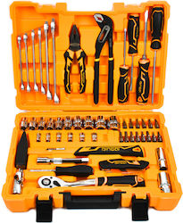 Dingqi 101001056 Tool Case with 51 Tools