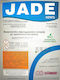 Hellafarm Jade 40WG Κοκκώδες Λίπασμα Χαλκού 50gr