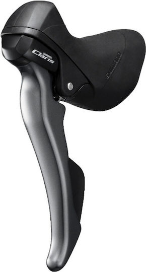 Shimano Claris ST-R2000 Schalthebel Fahrradgeschwindigkeiten 2SP