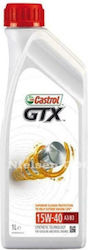 Castrol Gtx Συνθετικό Λάδι Castrol Gtx Συνθετικό Λάδι