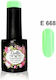 Gellie Ημιμόνιμο Βερνίκι Νυχιών E 668 10ml