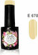 Gellie Ημιμόνιμο Βερνίκι Νυχιών E 67 E 670 10ml