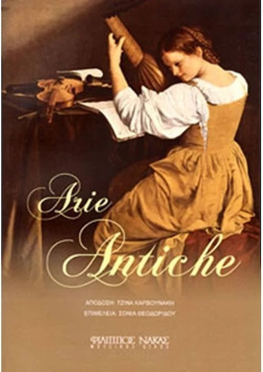 Arie Antiche Arie Antiche