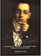 Lieder Schubert