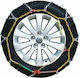 Cora SUV-Grip 219 Αντιολισθητικές Αλυσίδες Πάχους 12mm Αυτοκινήτου 4x4 2τμχ
