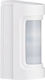 Optex Wireless Microwave and Infrared Motion Sensor Scope 12m with Antimasking
