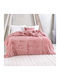 Rythmos Duvet Cover Queen 220x240cm Shabby Pink 650 GSMGsm