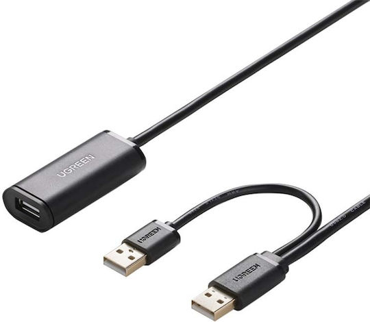Ugreen US137 USB 2.0 Cable USB-A male - USB-A female Μαύρο 5m (20213)
