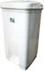 Viomes Waste Bin Waste Plastic with Pedal White 40lt 1pcs