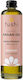 Fushi Βιολογικό Argan Oil 100ml