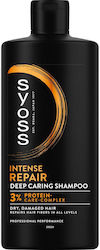 Syoss Repair Shampoos Reconstruction/Nourishment for Dry Hair Hair 440ml Syoss Repair Shampoos Reconstruction/Nourishment for Dry Hair Hair 440ml