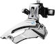 Shimano Altus FD-M313 DS Εμπρόσθιο Σασμάν Ποδηλάτου