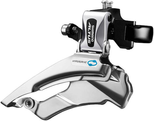 Shimano Altus FD-M313 DS Εμπρόσθιο Σασμάν Ποδηλάτου