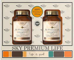Sky Premium Life Vitamin C 1000mg & Vitamin C 500mg Витамин Sky Premium Life Vitamin C 1000mg & Vitamin C 500mg Витамин