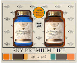 Sky Premium Life Bodyguard & Vitamin C 500mg Витамин 1500мг Sky Premium Life Bodyguard & Vitamin C 500mg Витамин 1500мг