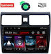 Lenovo LVB 4684_GPS Ηχοσύστημα Αυτοκινήτου για Suzuki Swift 2005-2011 (Bluetooth/USB/WiFi/GPS) με Οθόνη Αφής 10.1"