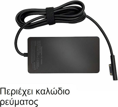 Laptop Charger 44W 15V 1A for Microsoft without Power Cord