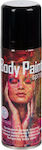 Carnival Body Painting Body Paint 125ml Black