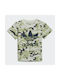 Adidas Kids T-shirt Khaki