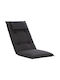 HomeMarkt Garden Chair Cushion Charcoal 116x47cm.