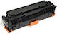 Compatibil Toner pentru Imprimantă Laser HP 305A CE412A 2600 Pagini Galben