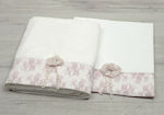 New Life Baptism Towel Set Εκρού