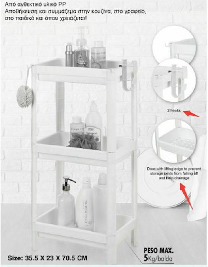 Sidirela Bianco Floor Bathroom Shelf Plastic with 4 Shelves 35x23x100cm White