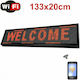 Spring WiFi Rolling LED Sign One - Sided Waterproof 133x20cm Red