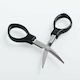 Oem Multipurpose Scissors (Foldable) - Black