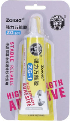 Liquid Glue Instant Multi-Purpose 50ml ZG-1