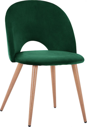 Sadie Dining Room Velvet Chair Cypress 52x49.5x77cm 4pcs