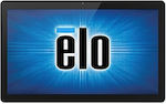 ELO POS Monitor I-Series 4.0 Value 21.5" LCD / LED / TFT με Ανάλυση 1920x1080