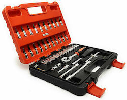 Strend Pro Set Cheie Tubulară cu Chei cu Clichet 1/4" 46 Bucăți Strend Pro Set Cheie Tubulară cu Chei cu Clichet 1/4" 46 Bucăți
