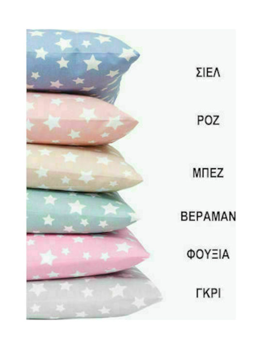 Borea Stars Kinderbettbezug Einzel Veraman 160x240cm