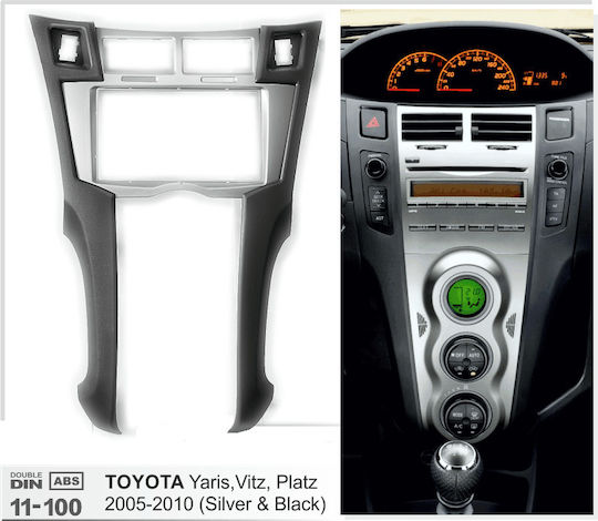 Πρόσοψη 1 Din / 2 Din για Toyota Yaris 2005-2010