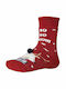 Ysabel Mora Reindeer Women's Christmas Socks Red