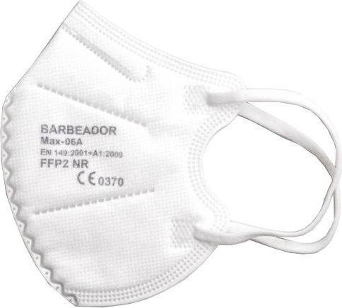 Max Barbeador Max-06A Butterfly Μάσκα Προστασίας FFP2 για Παιδιά σε Λευκό χρώμα 20τμχ
