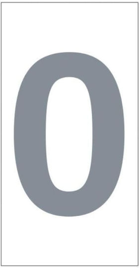 Ergo Sign with Number in Silver Color 8.5cm 572410.0026
