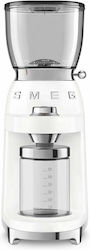 Smeg Dolce Gabbana Ηλεκτρικός Μύλος Καφέ 150W με Χωρητικότητα 350gr και 30 Επίπεδα Άλεσης Smeg Dolce Gabbana Ηλεκτρικός Μύλος Καφέ 150W με Χωρητικότητα 350gr και 30 Επίπεδα Άλεσης