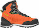 Lowa Cadin GTX Mid Мъжки Оранжеви Водоустойчиви Планински Боти с Мембрана Gore-Tex