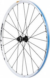 Shimano Преден Велосипеден Тротил 26"