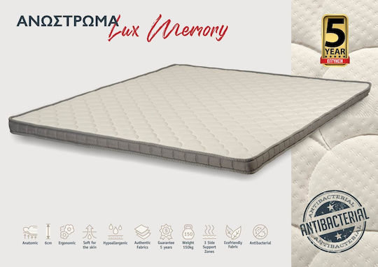 KS Kouppas Mattress Topper Memory Super Double Memory Foam 170x200cm
