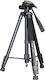 Levenhuk Level Plus VT10 Video Tripod