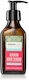 Arganicare Keratin Serum Μαλλιών για Θρέψη 100ml