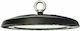 Optonica Commercial Bell Light 50W Cool White 5000lm with Built-in LED Black