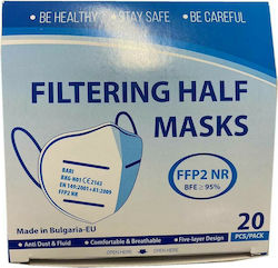 Bari Medical Filtering Half Masks BKG-N01 Bari Medical Filtering Half Masks BKG-N01