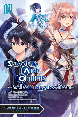 Sword Art Online, Hollow Realization, Vol. 1