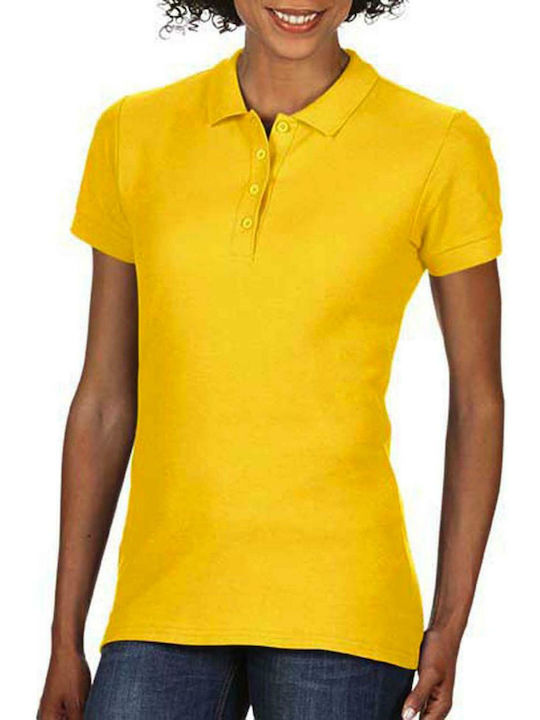 Gildan Γυναικείο Διαφημιστικό T-shirt Κοντομάνικο Daisy
