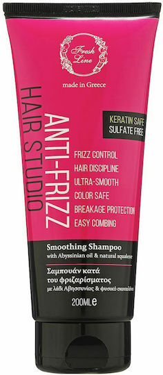Fresh Line Anti-Frizz Hair Studio Șampon de Hidratare și Netezire pentru Păr Rebel 200ml