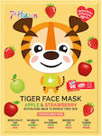 7th Heaven Animal Tiger Sheet Face Revitalization Mask 28gr